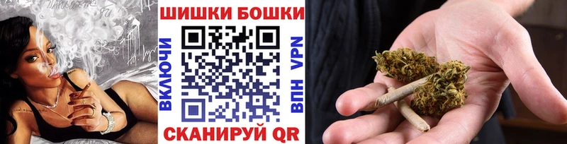Где можно купить наркотики Злынка Лсд 25 Метамфетамин Альфа ПВП ГАШ Мефедрон АМФ Кокаин