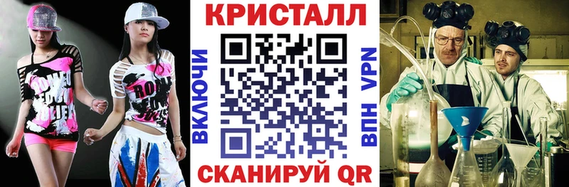 наркотики  ОМГ ОМГ зеркало  Амфетамин Розовый  Злынка 