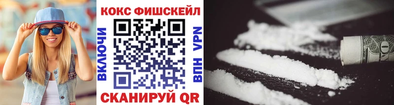 магазин    кракен tor  Кокаин VHQ  Злынка 