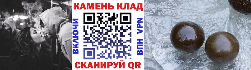 даркнет сайт  Злынка  ГАШИШ VHQ 