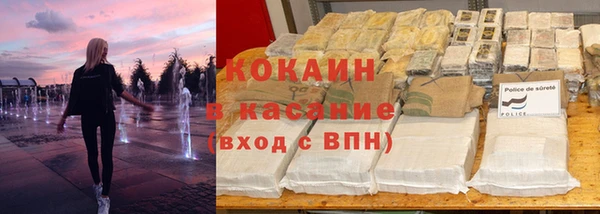 мдма Вяземский
