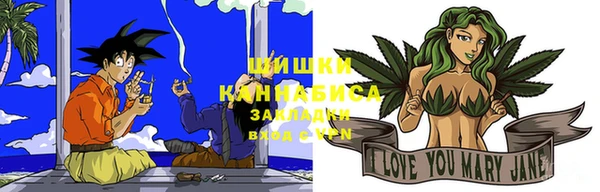 мет Вязьма
