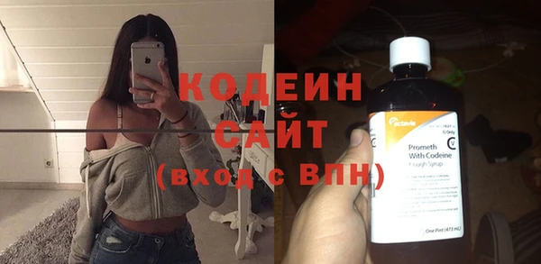 мет Вязьма
