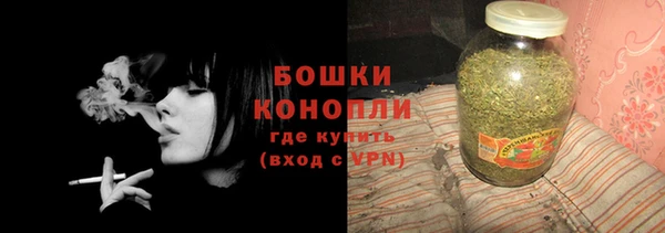 мдма Вяземский