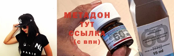 мет Вязьма